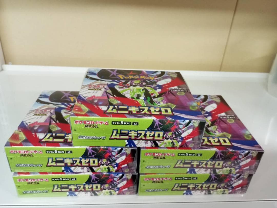 ポケモンカードゲーム ムニキスゼロ 新品シュリンク付き 高重量5BOXセット