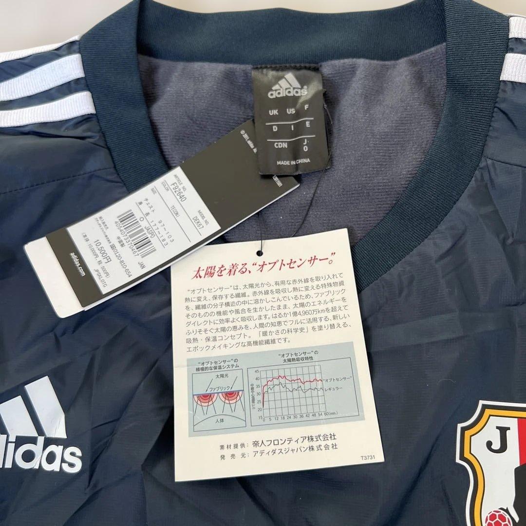adidas 日本代表 ピステ L ネイビー