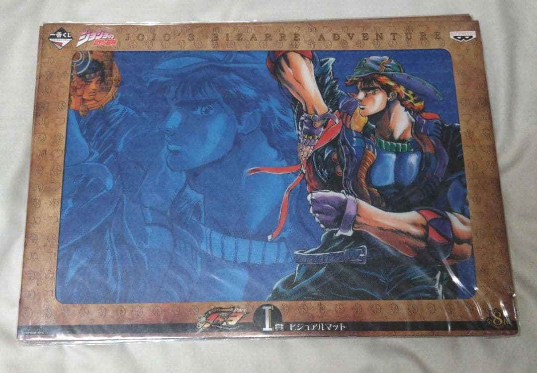 ジョジョの奇妙な冒険 二部 戦闘潮流 一番くじ ビジュアルマット 6点セット