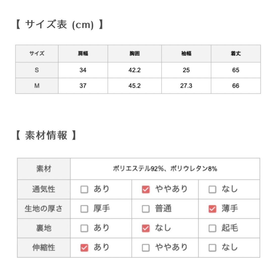 韓国　ゴルフウェア　CAROUSEL ポロシャツ ホワイト 半袖 Cロゴ