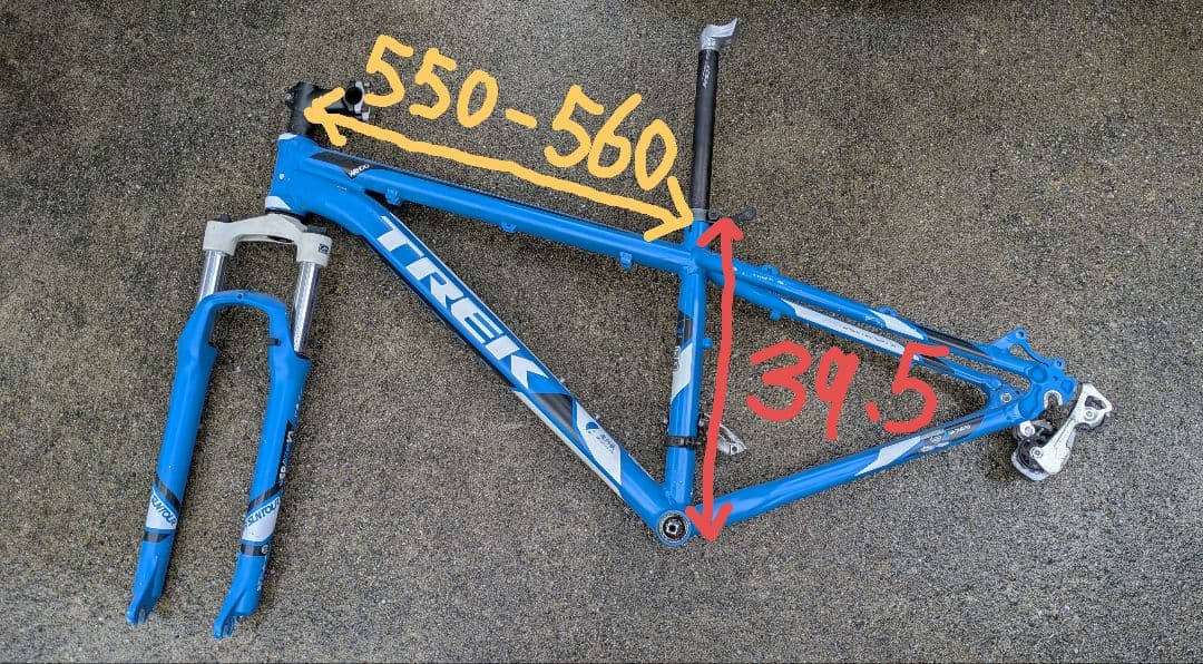Trek Wahoo ゲーリーフィッシャー MTB フレーム ジャンク
