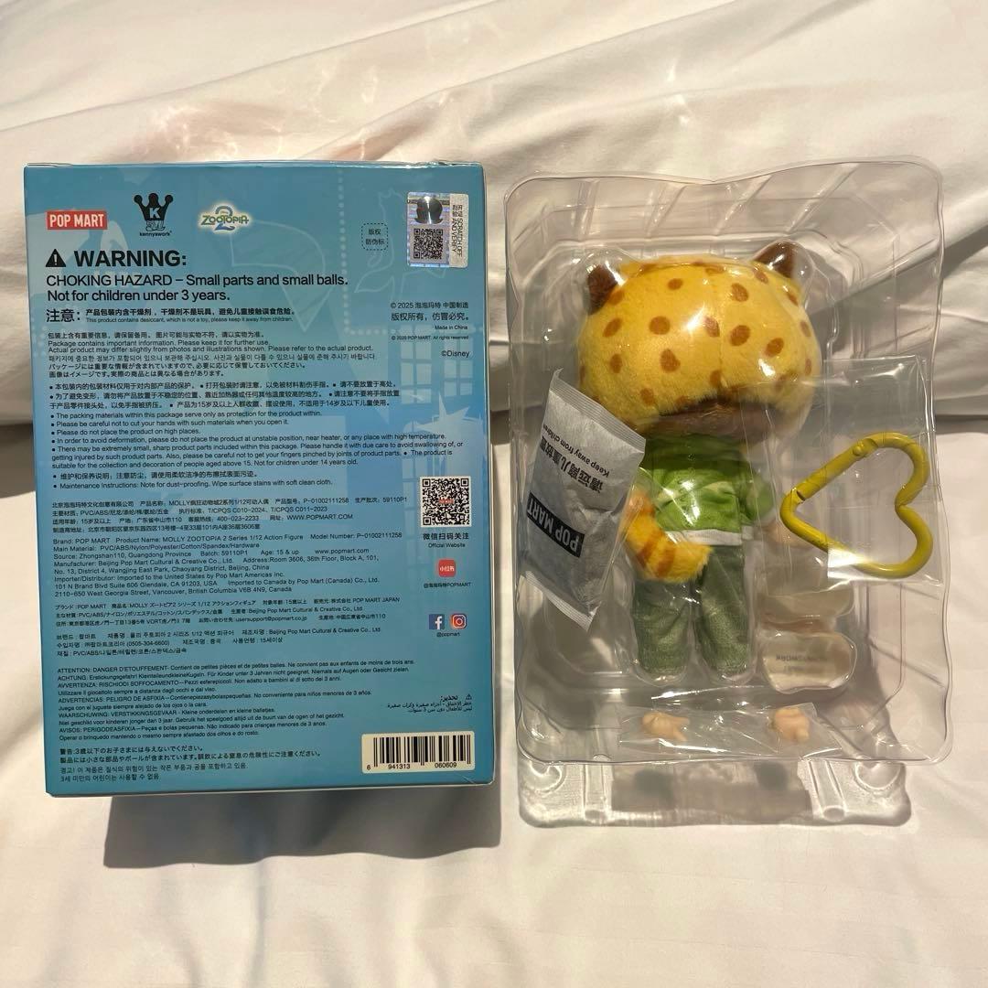 POP MART MOLLY ズートピア2シリーズ1/12アクションフィギュア