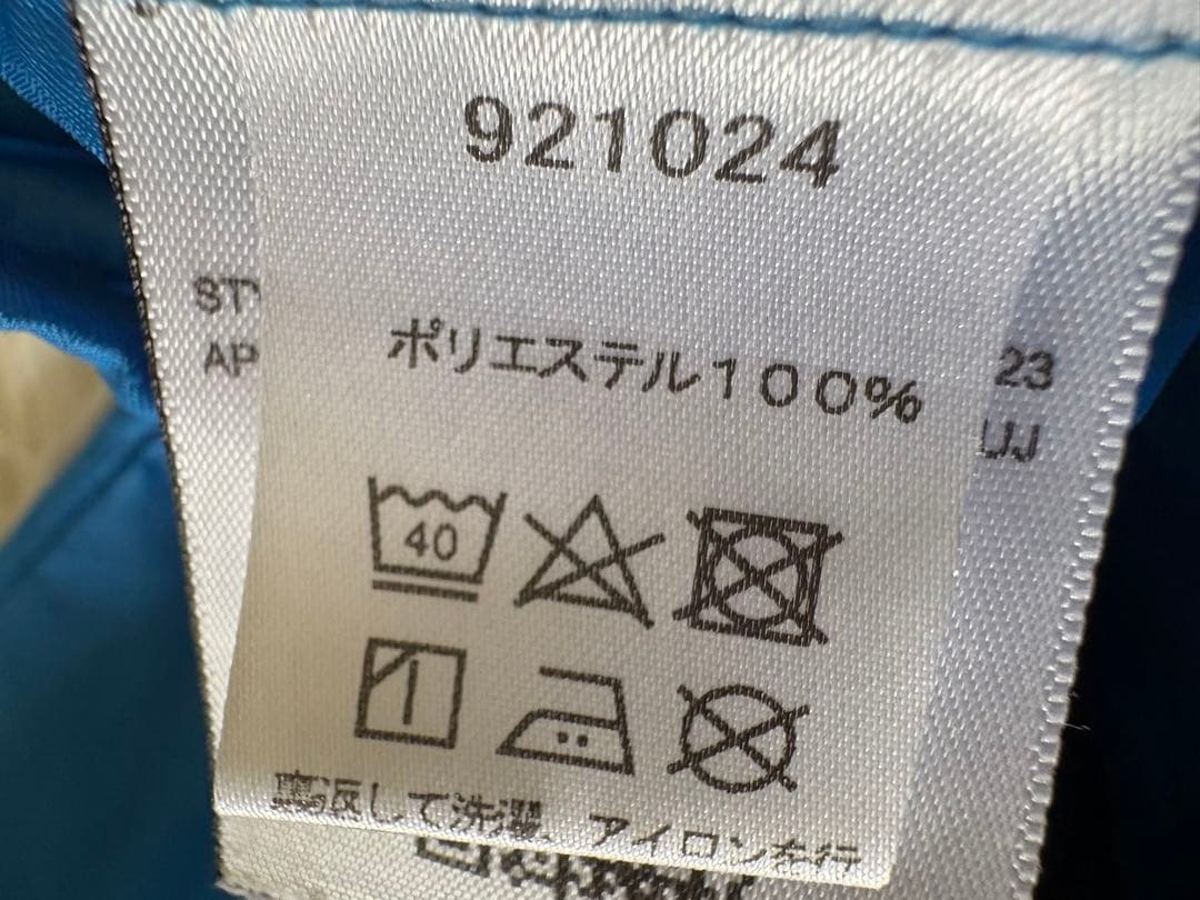 大津高校サッカー部ピステ上下セット