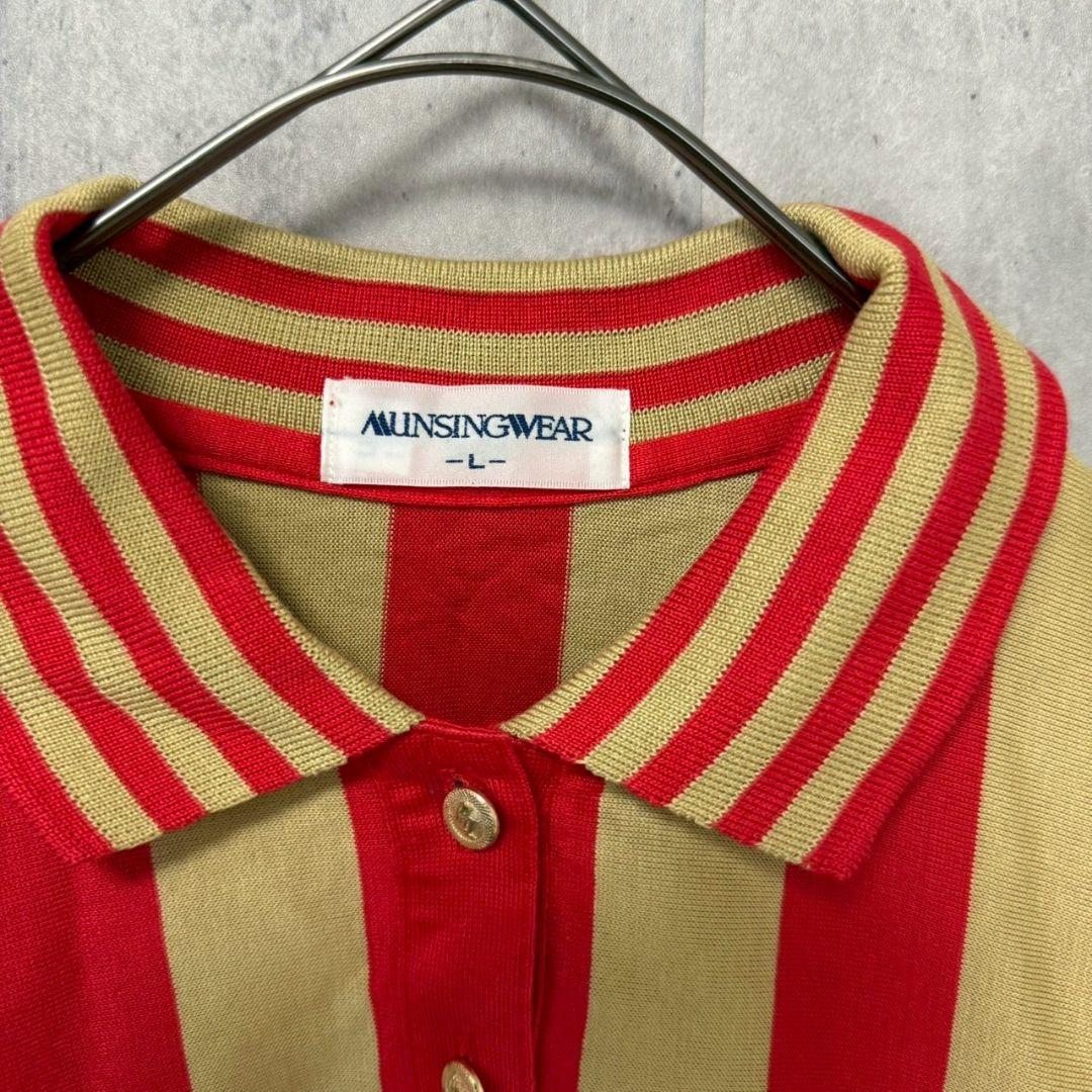 ✴️マンシングウェア　90s　ヴィンテージ　ストライプ　ポロシャツ　半袖　Ｌ