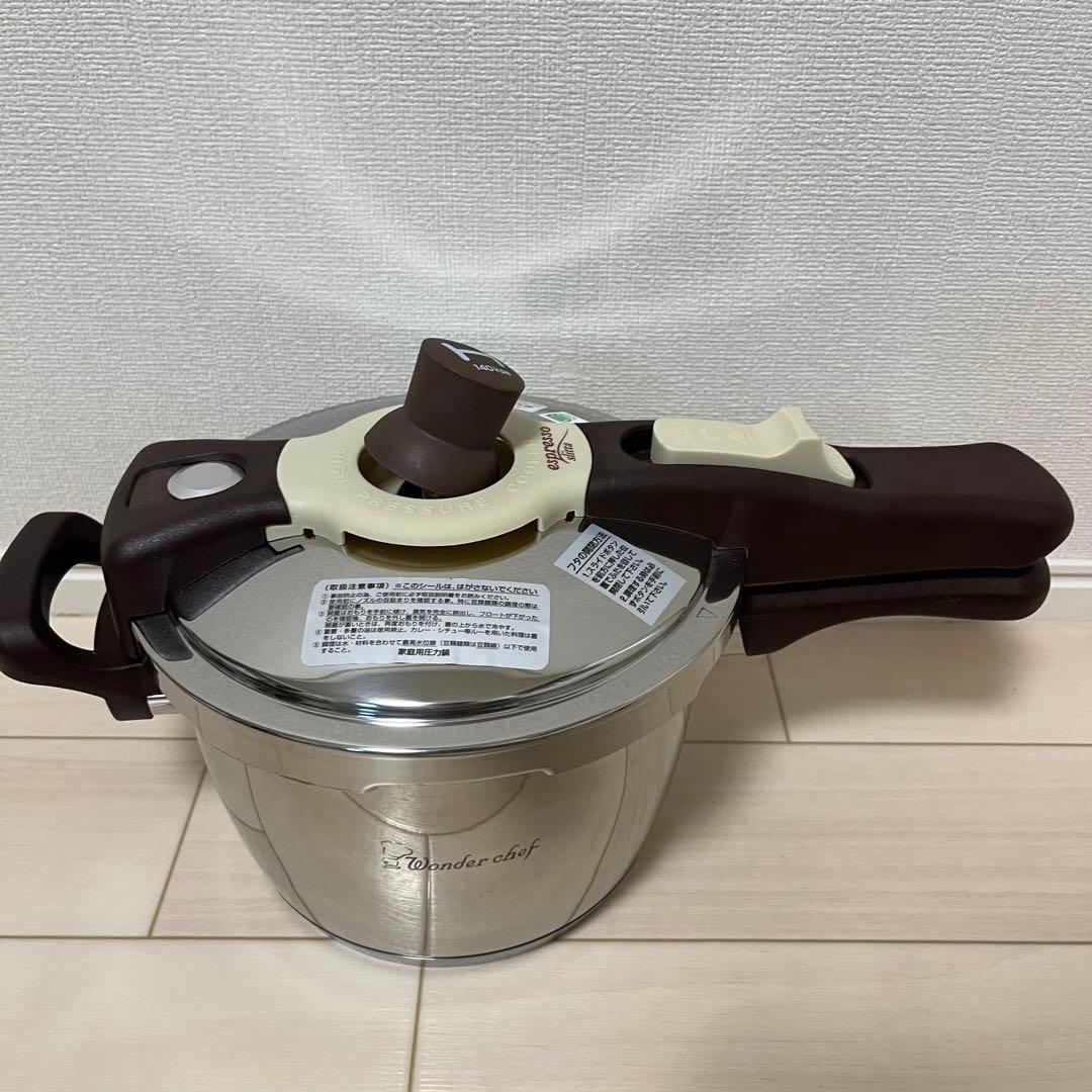 Wonderchef 魔法のクイック料理 圧力鍋 espresso 圧力鍋