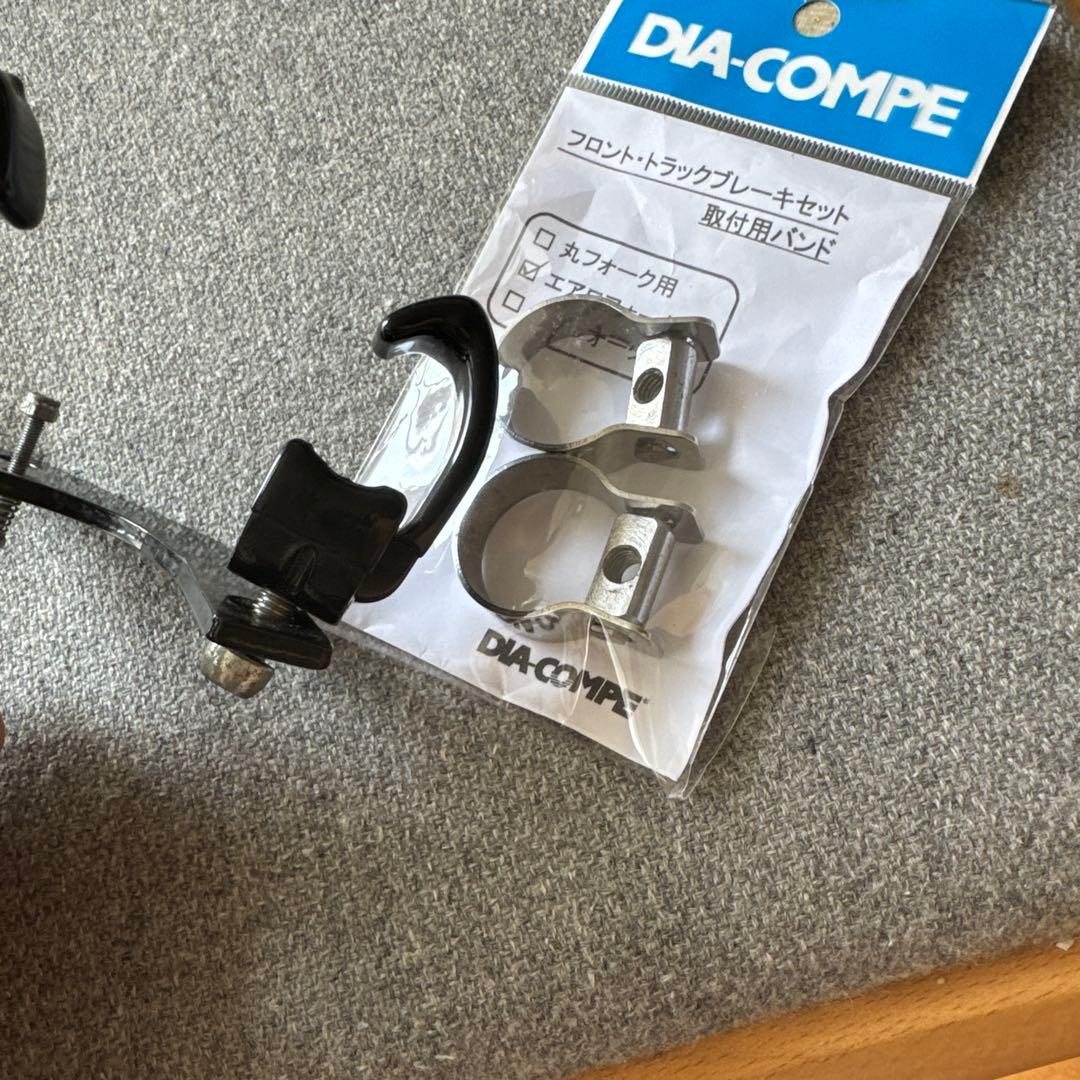 み*の様 DIA-COMPE フロント・トラックブレーキ台座