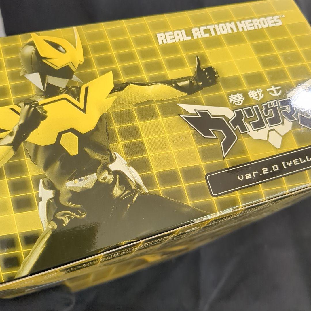 RAH 夢戦士ウイングマン メディコムトイ Ver.2.0 yellow