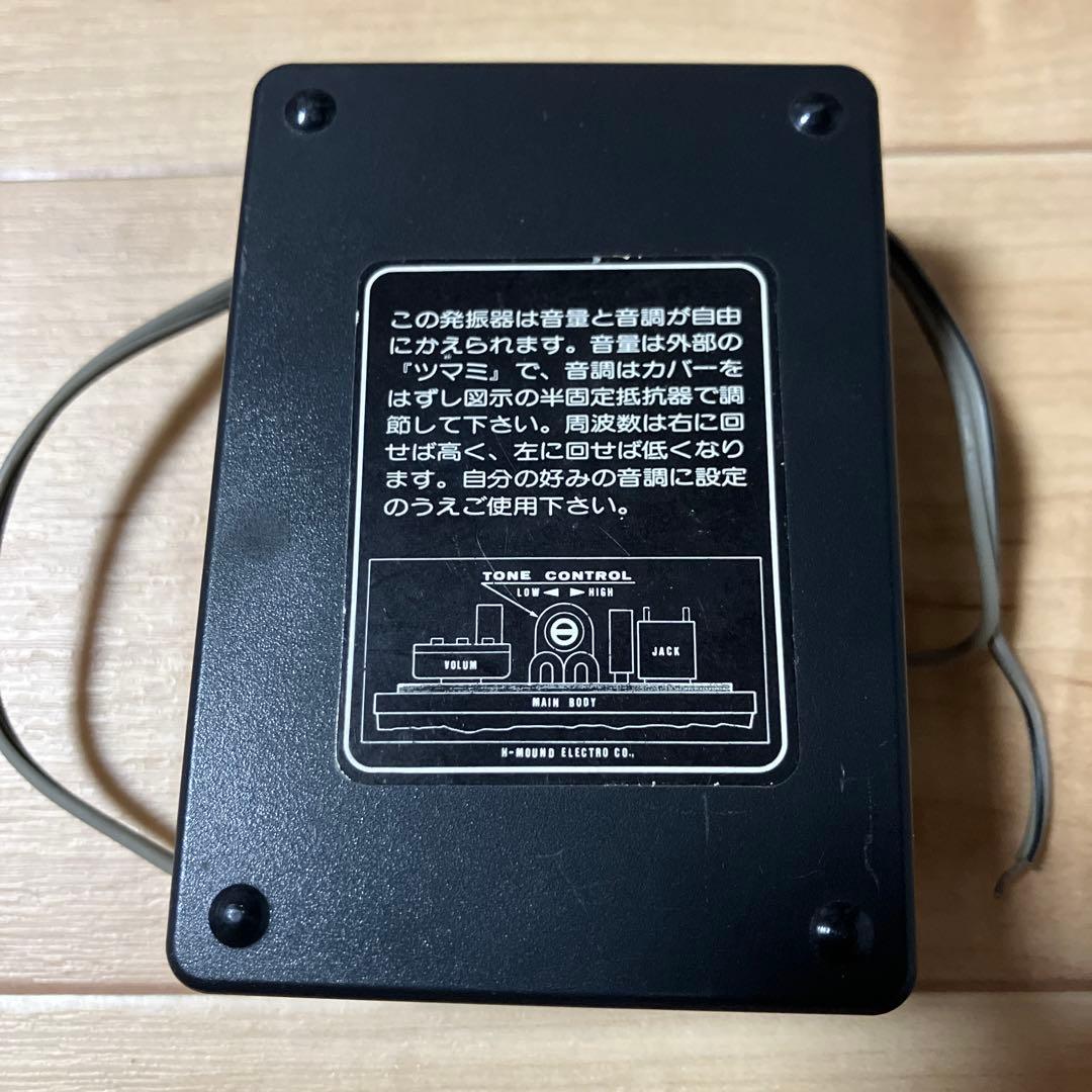 HI-MOUND CWコードオシレーター COK-2