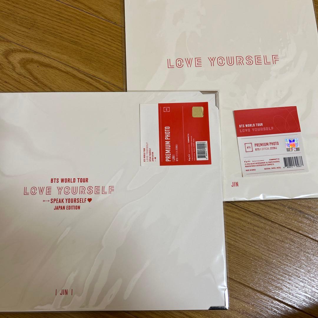 bts jin 公式グッズまとめ売り おまけ付き！