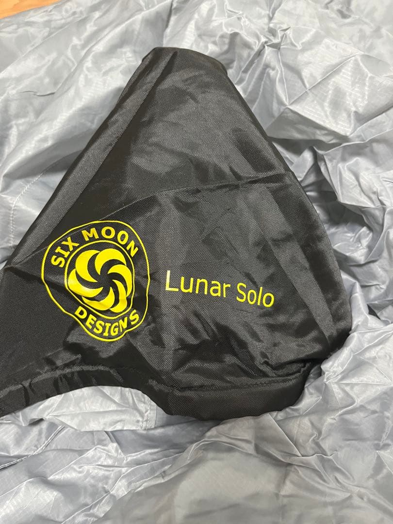 Six Moon Designs Lunar Solo ルナーソロ