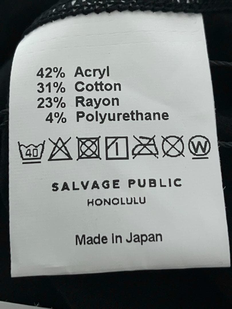 【ゆったりサイズ✨】新品 サルベージパブリック モックネックシャツ XL 黒