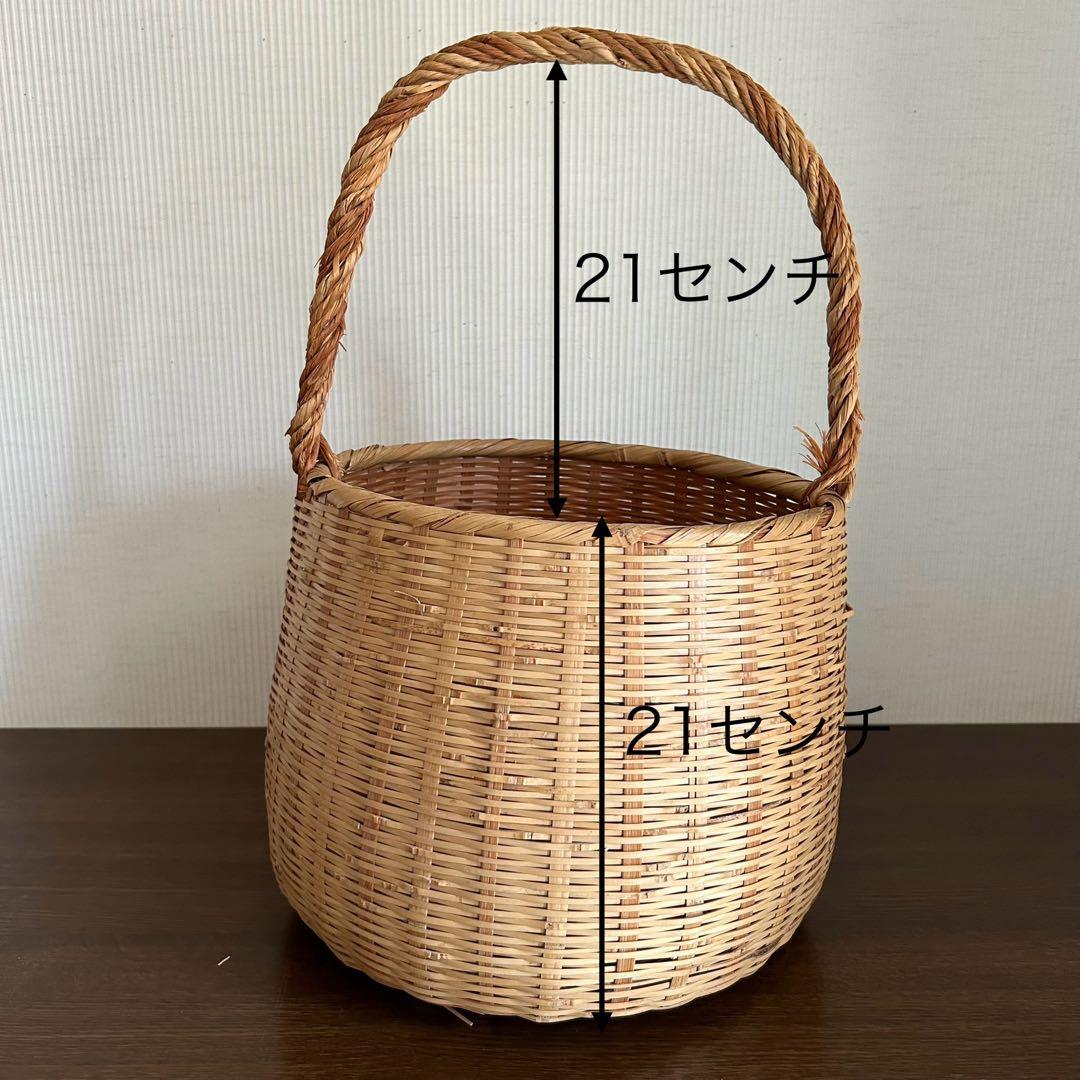竹かご　野菜かご　持ち手付き