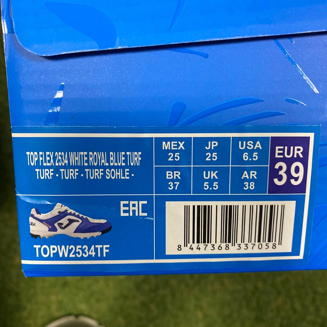 シューズ joma / TOP FLEX 2534 TF (25cm)