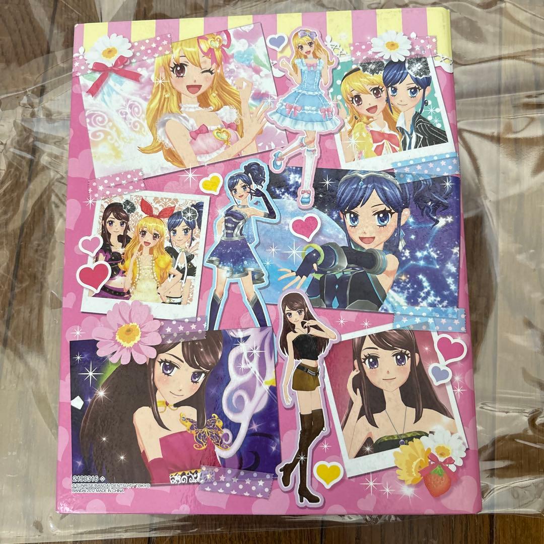 アイカツ！オフィシャルバインダー ピンクステージ