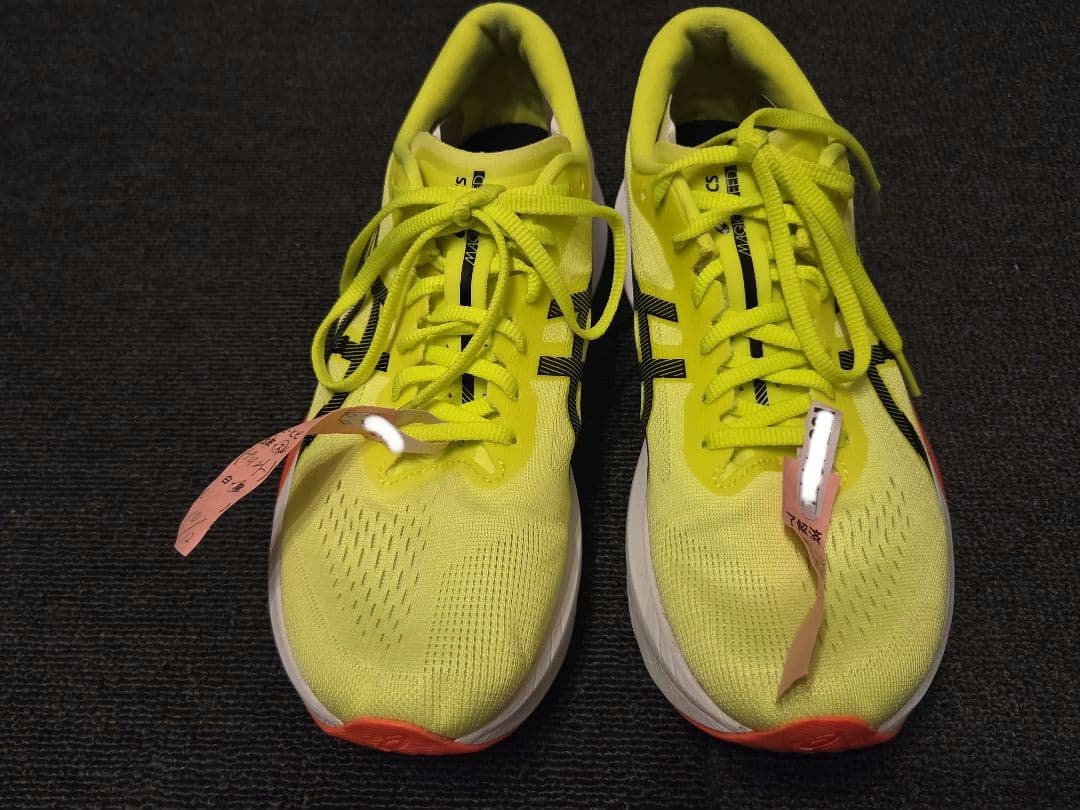 ASICS アシックス　マジックスピード4　26.5cm
