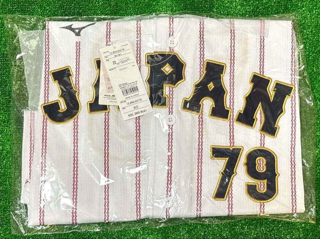 侍ジャパン 亀井善行 WBC 2026レプリカユニフォーム ホーム XOサイズ