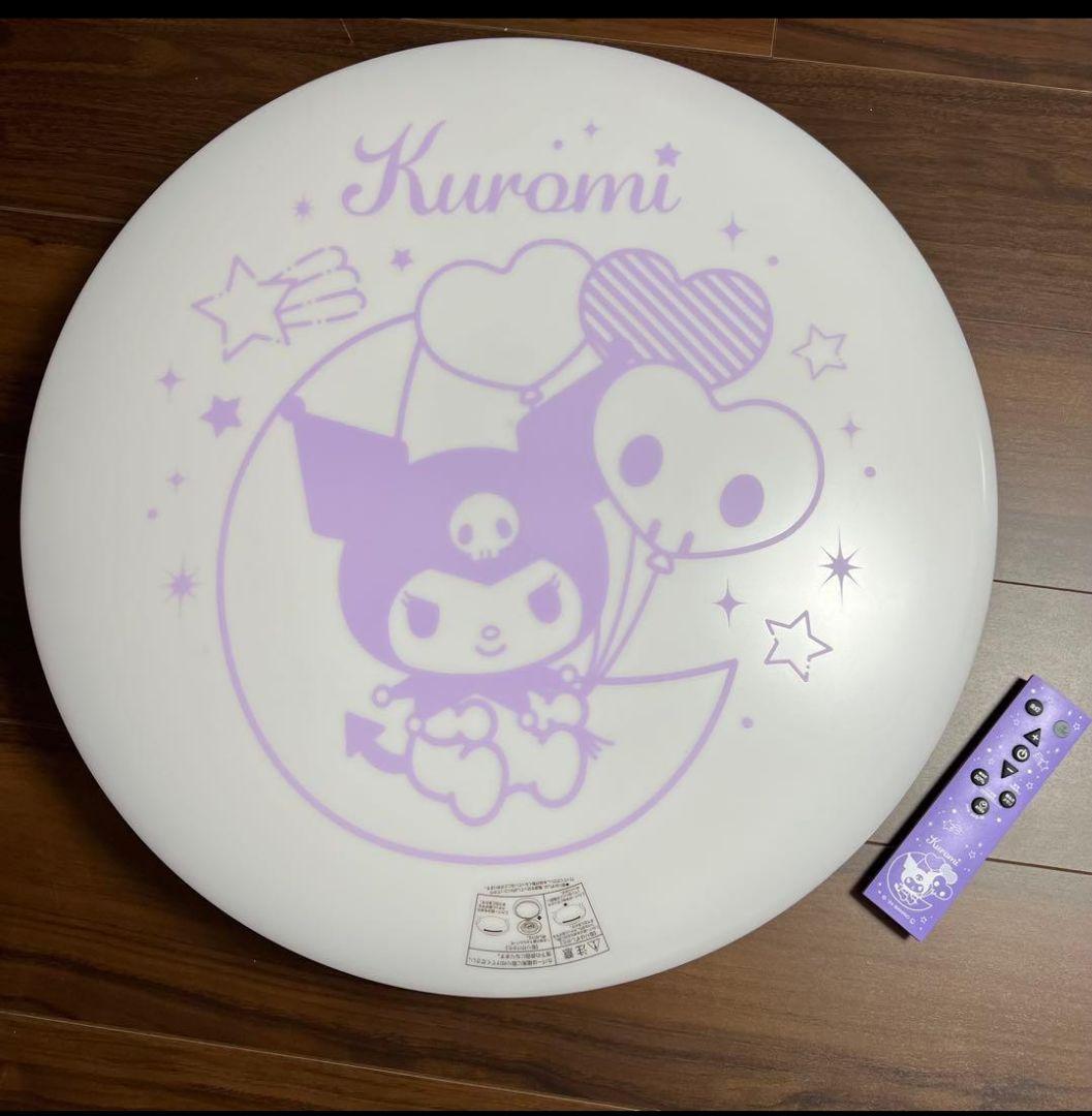 Kuromi LEDシーリングライト KM50-206DX
