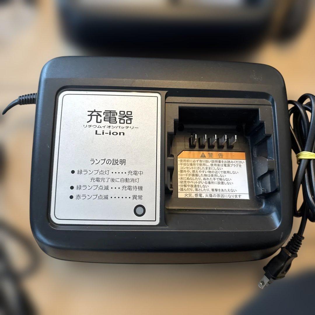 ヤマハ電動自転車充電器　8台