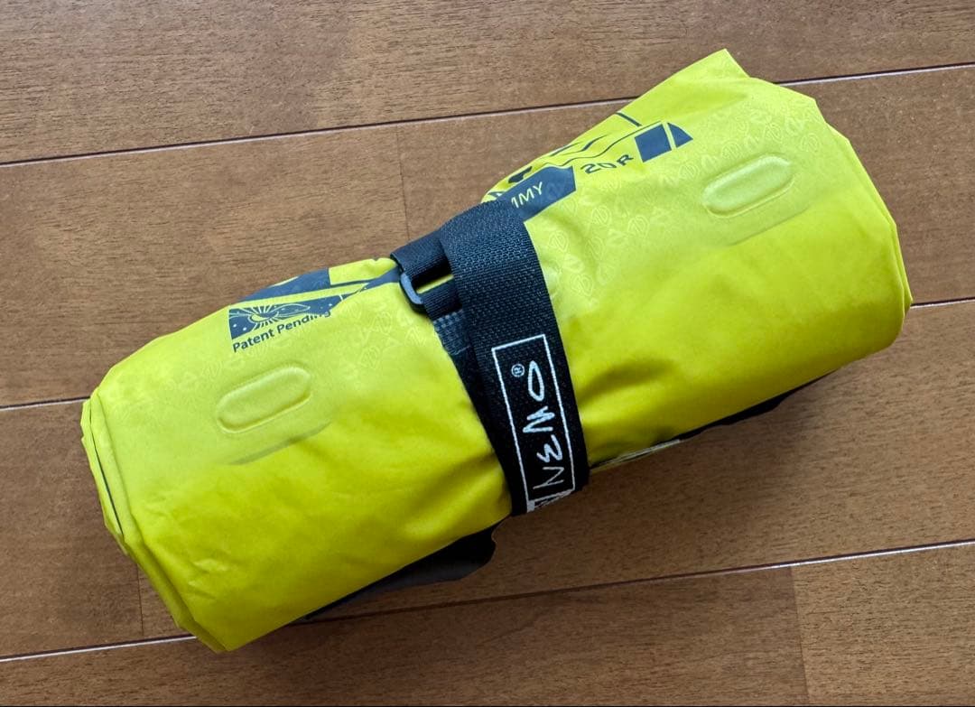 NEMO TENSOR™ INSULATED 20R MUMMY