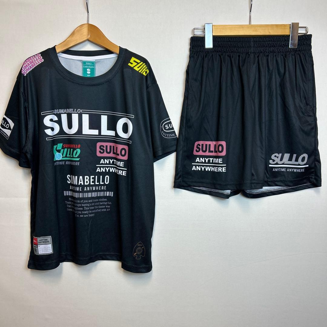 160cm sullo スージョ ジュニアプラシャツプラパン　ブラック