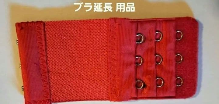 ベリーダンス 衣装 フューシャピンク ベロア アメリカ直輸入