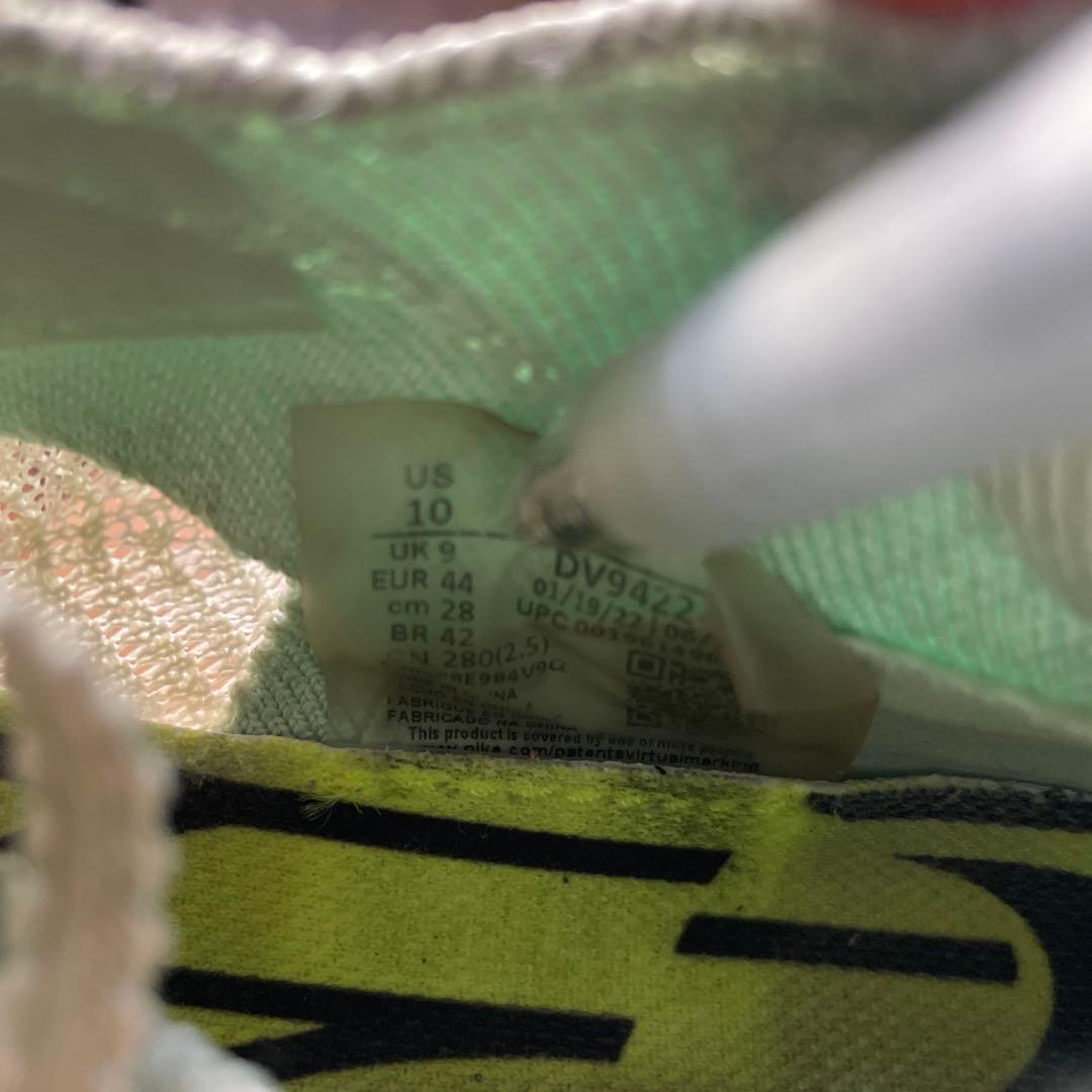 NIKE アルファフライ2 28.0cm 走行距離40km