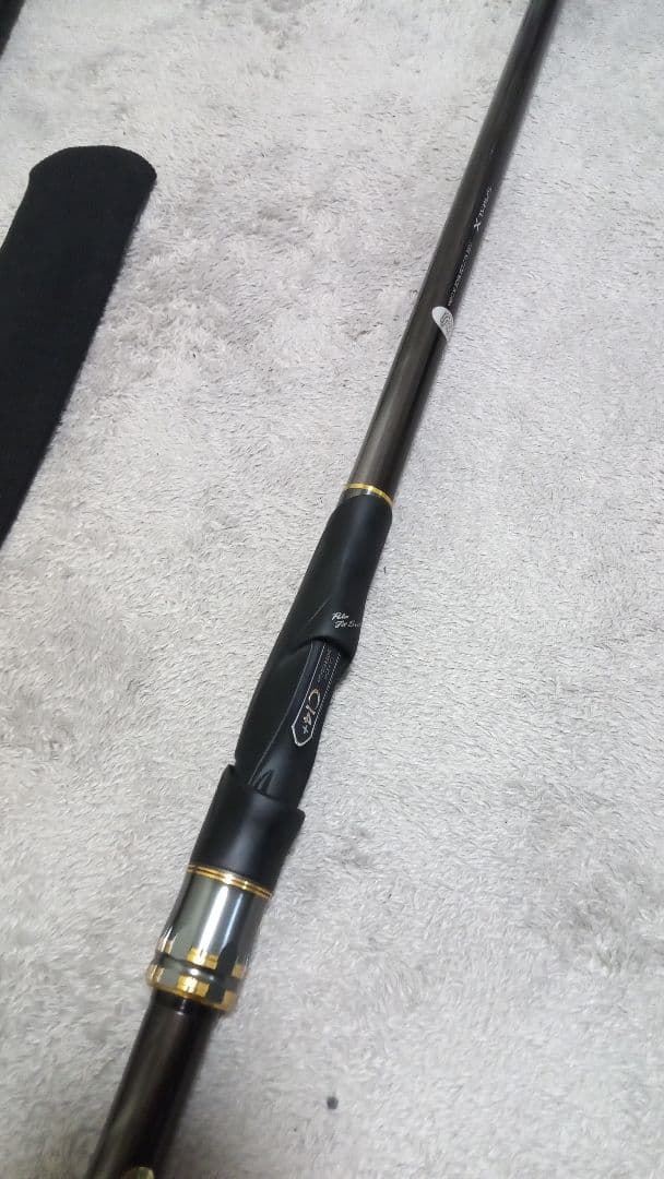 シマノ 鱗海 06-530 現行モデル　中古　チヌ竿 SHIMANO