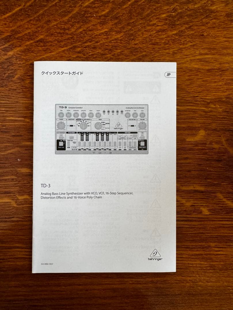 Behringer TD-3 RD アナログシンセサイザー