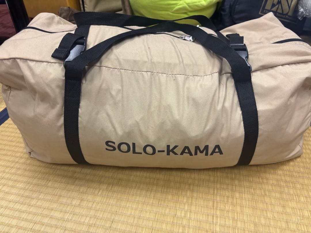DOD カマボコテントソロ TC