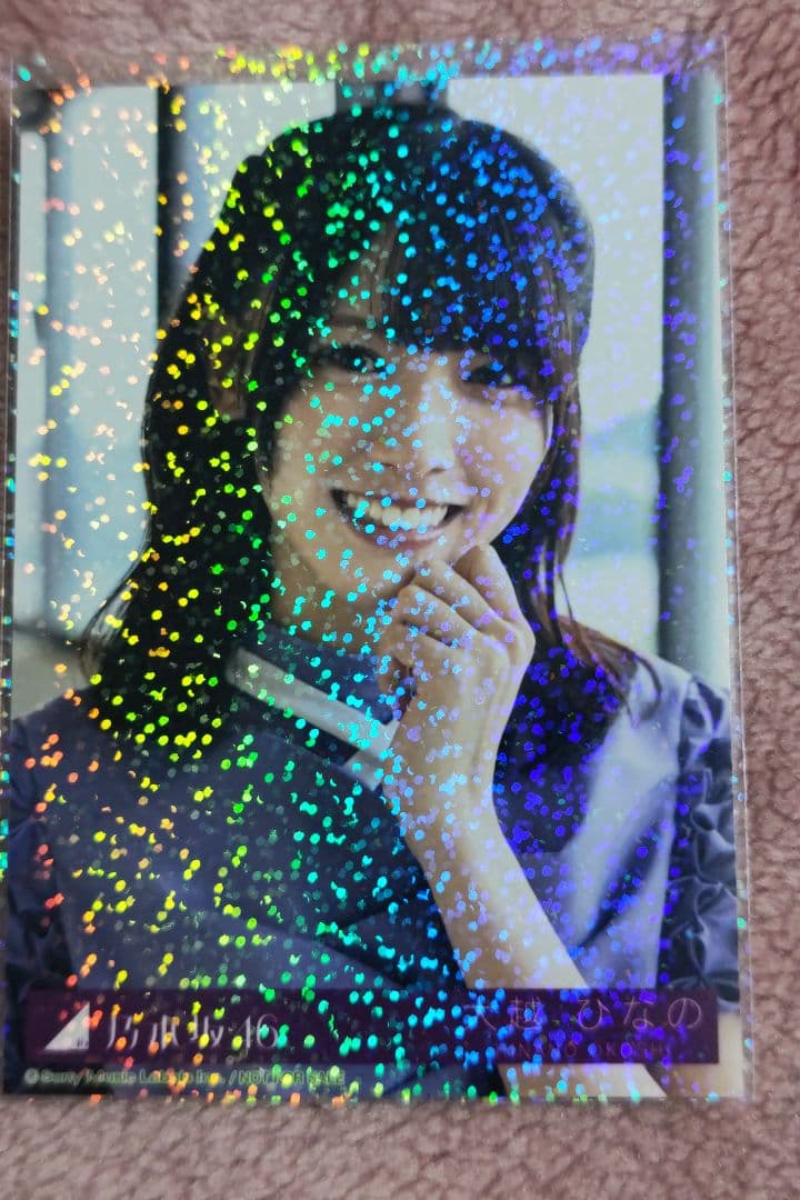 乃木坂46 大越ひなの　same numbers 配信限定MV 衣装 生写真