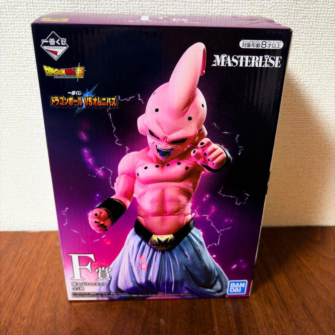 ドラゴンボール 魔人ブウ F賞　フィギュア