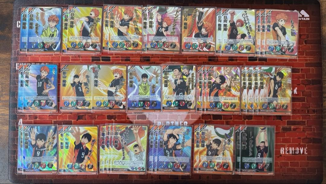 ハイキュー!! バボカ 引退品　まとめ売り