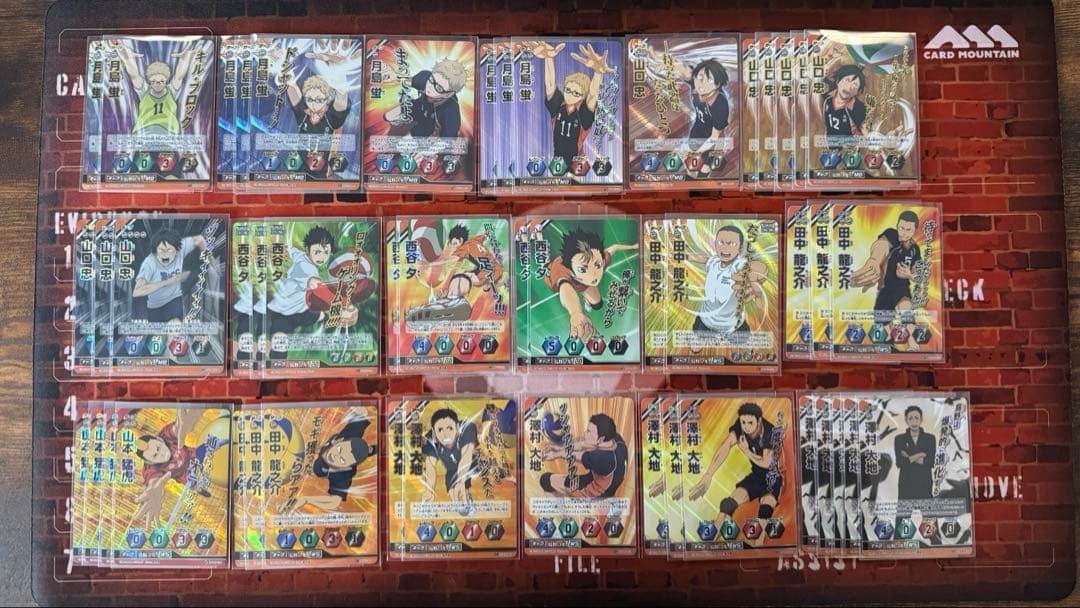 ハイキュー!! バボカ 引退品　まとめ売り