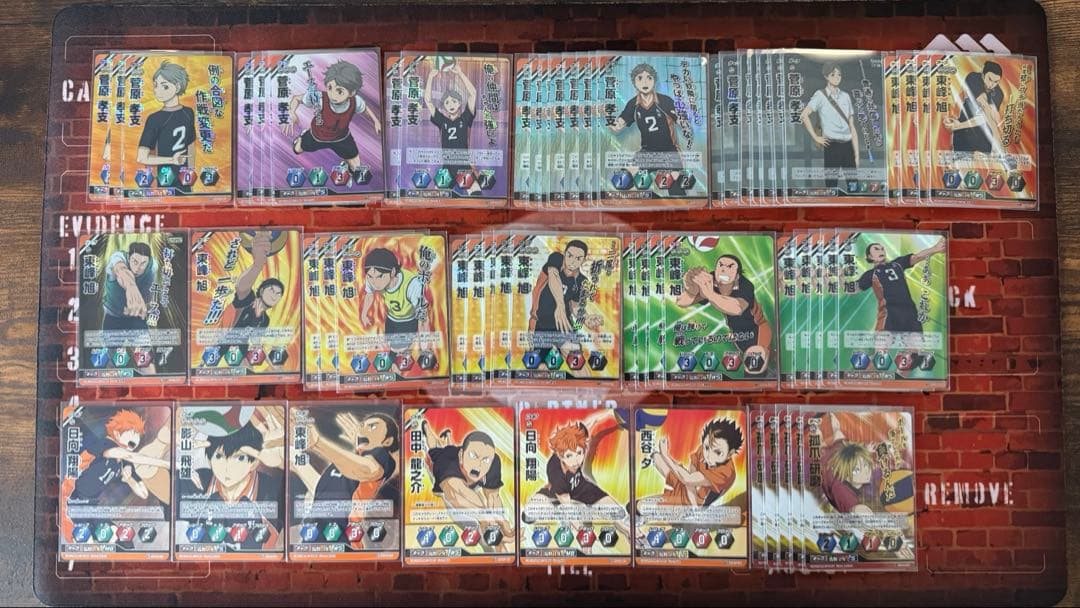 ハイキュー!! バボカ 引退品　まとめ売り