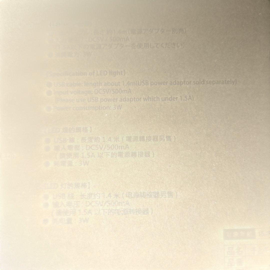 本日限り最終価格　 ki-gu-mi Yuya 木製アートキット 433ピース