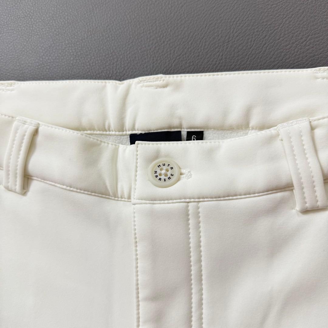 MUTA MARINE ボンディング パンツ 裏起毛 防風パンツ 白