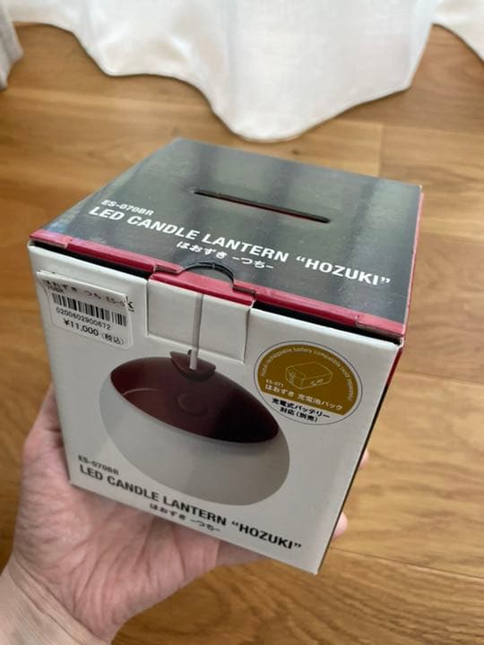 スノーピーク　ほおづき　つち　新品・未使用