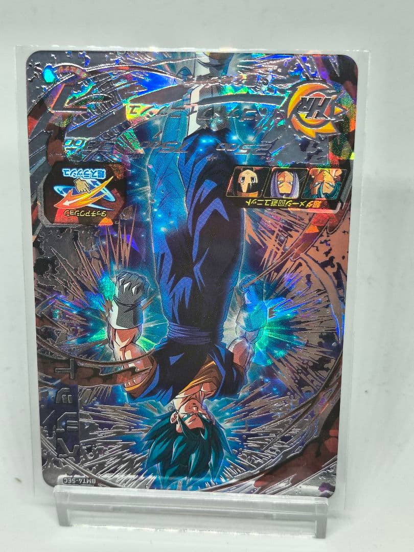 台湾　スーパードラゴンボールヒーローズ　bmt4 sec ベジット