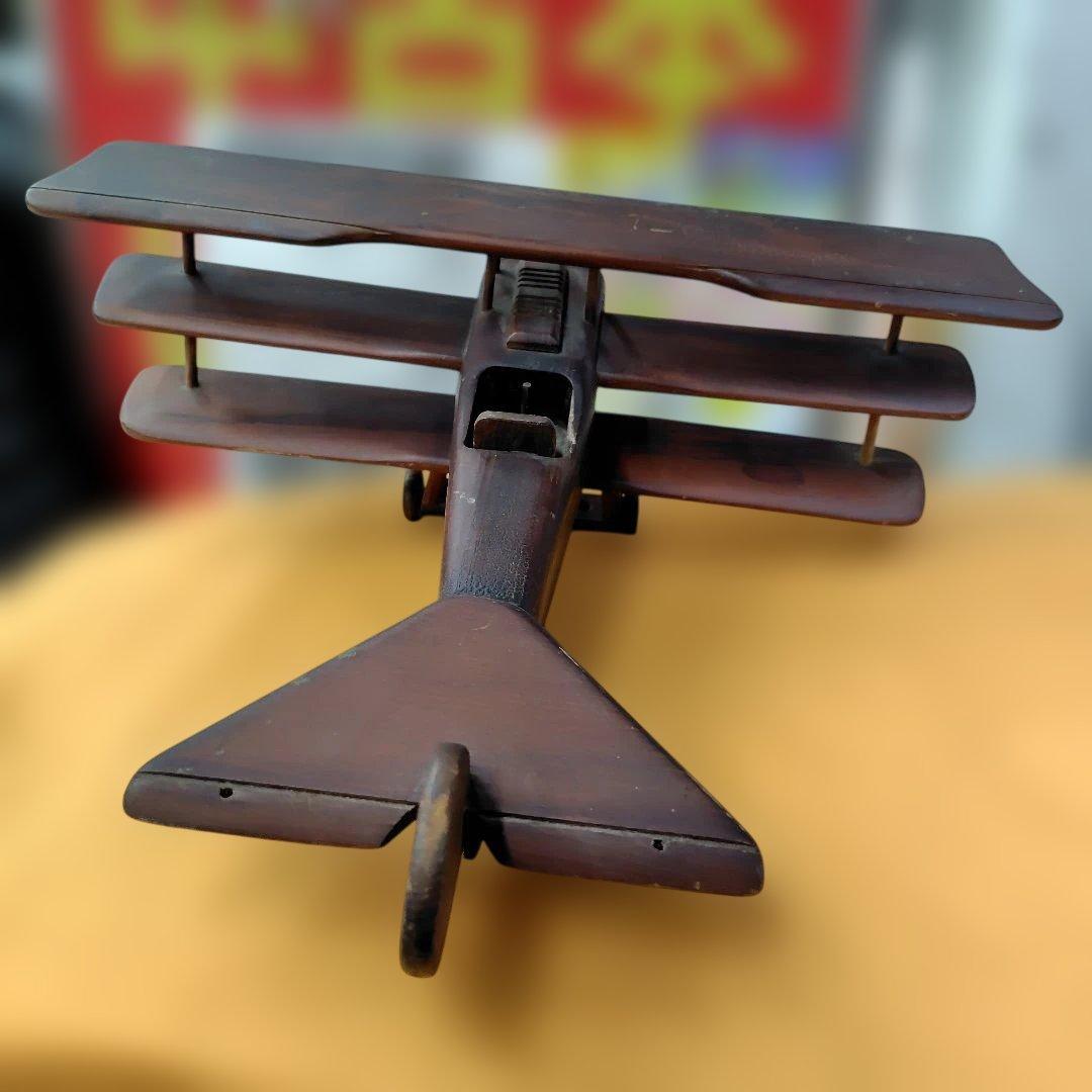 木製三葉機昭和レトロ34センチ