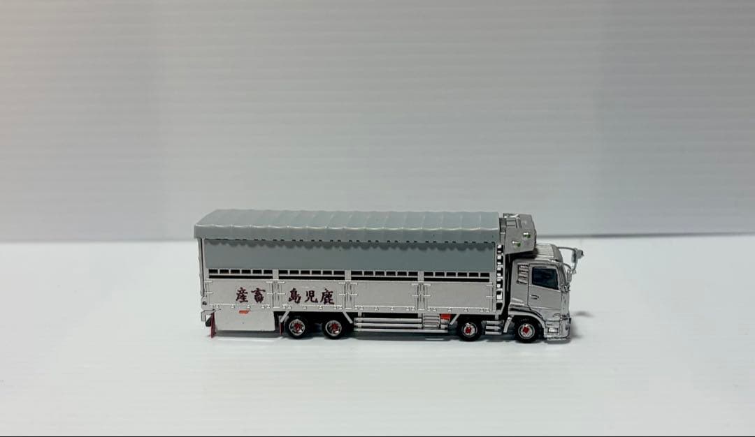 ＵＤトラックスクオン　４軸低床家畜運搬トラック　べこ車　トラックコレクション