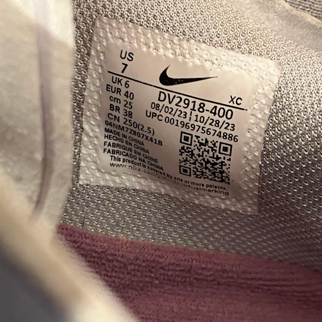 NIKE GT GUT 3 バスケットボールシューズ