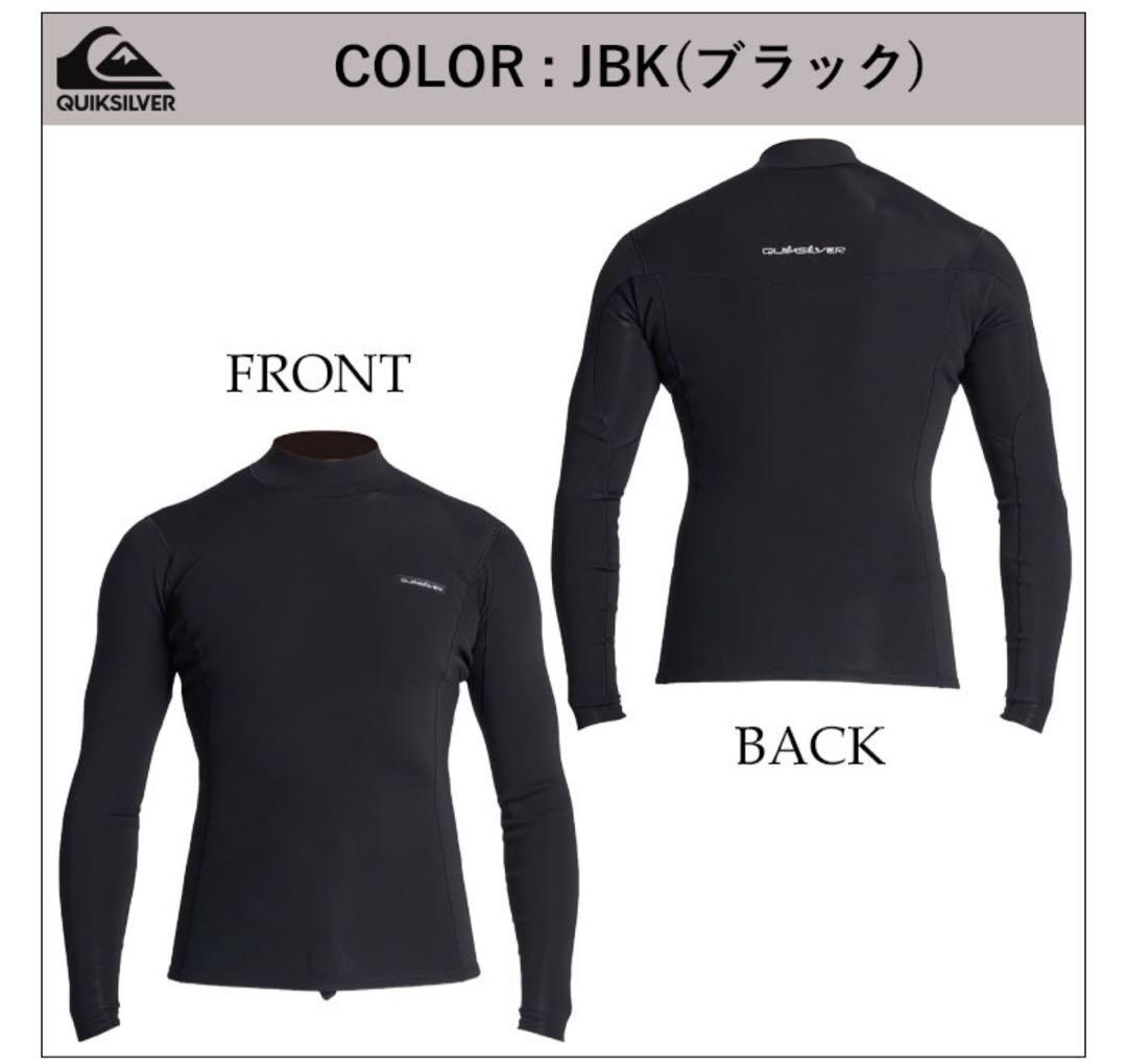 大特価 QUIKSILVER EVERYDAY SESSIONS 1.5 LS