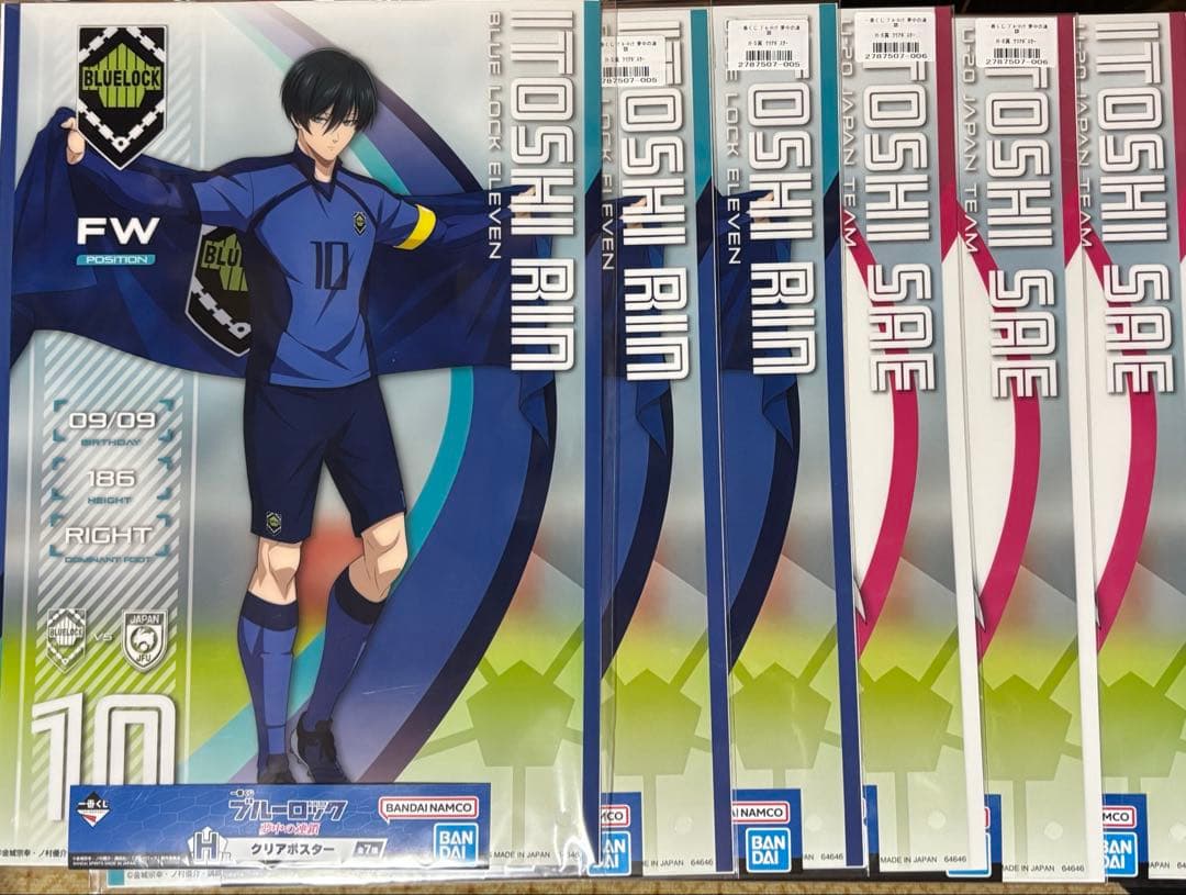 【新品未開封】ブルーロック 一番くじ フィギュア クリアポスター まとめ売り