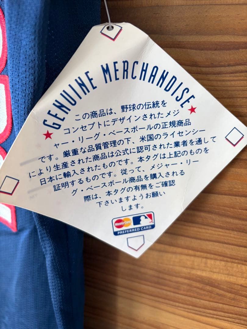 ウェア Mark McGwire 1999 ALL STAR GAME MLB