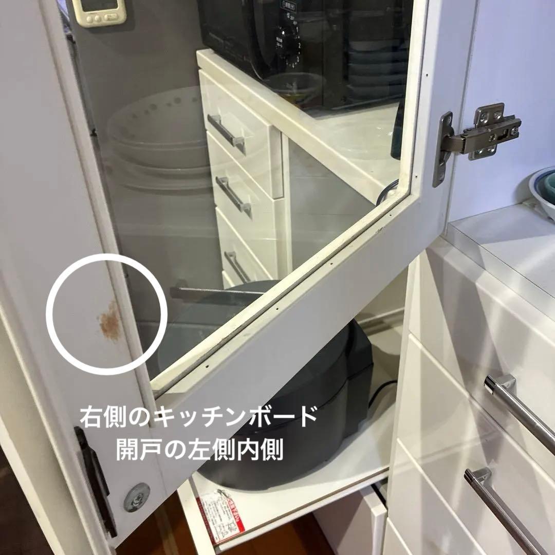 ニトリ ハイタイプ　 白　キッチンキャビネット ガラス　食器棚　キッチンボード