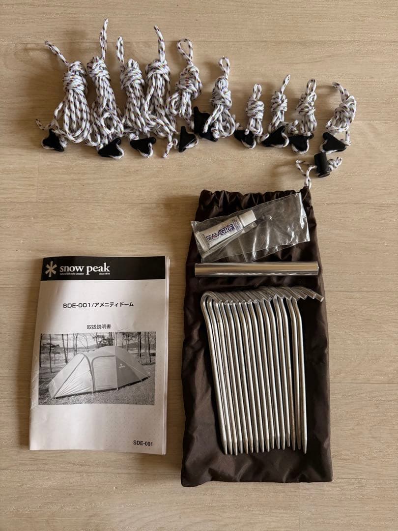 〇超美品〇スノーピーク peak アメニティドームM マットシートセット