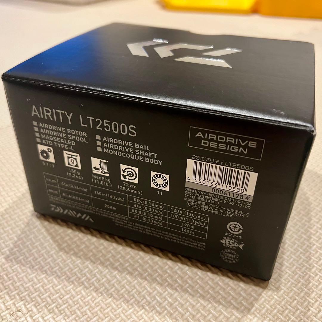 ダイワ 23エアリティLT2500S