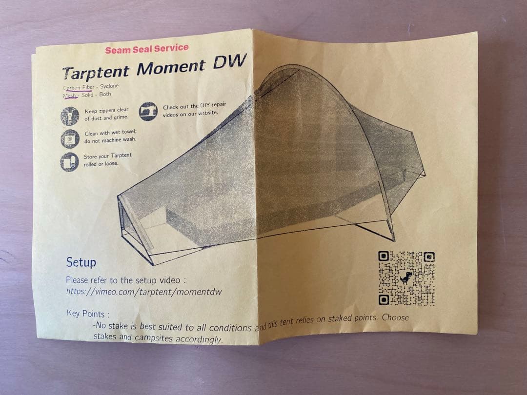 Tarptent Moment DW タープテント 1人用