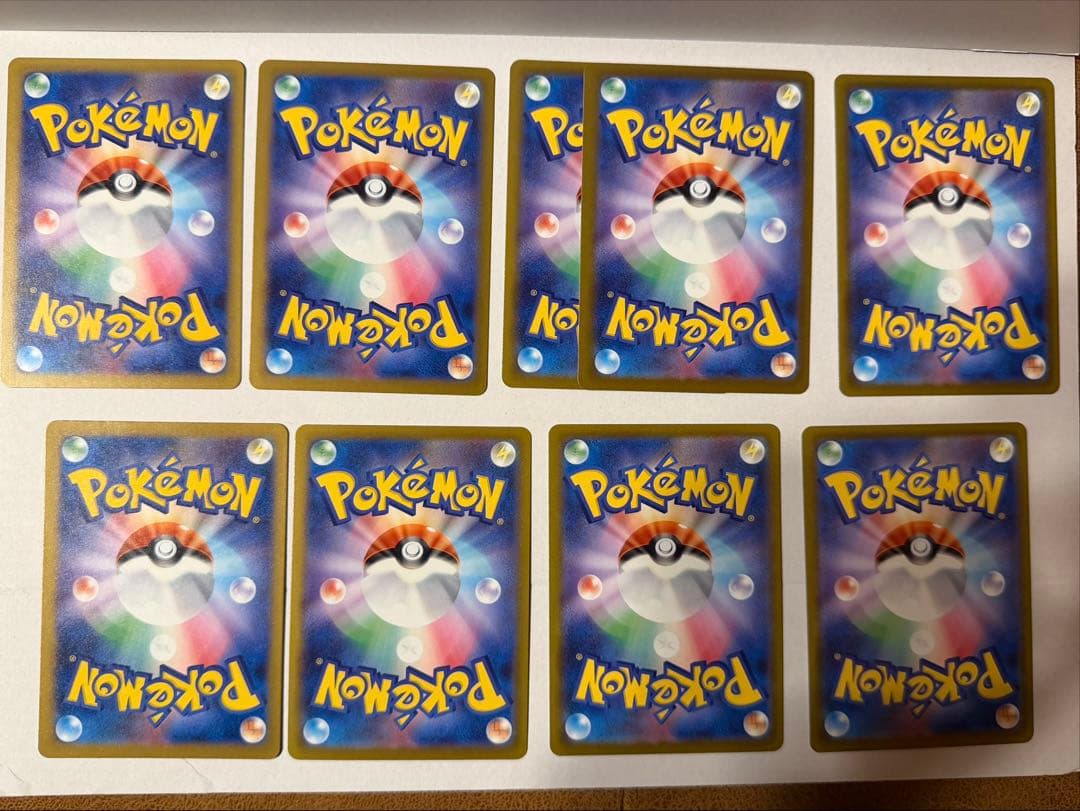 あ*さ様 ポケモンカード MAまとめ売り
