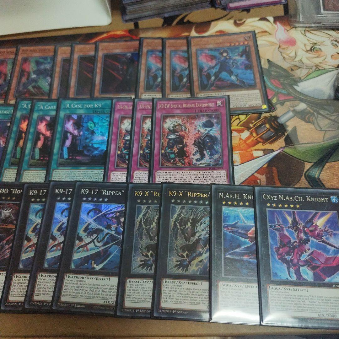遊戯王 英語版 [EU] K9 セット